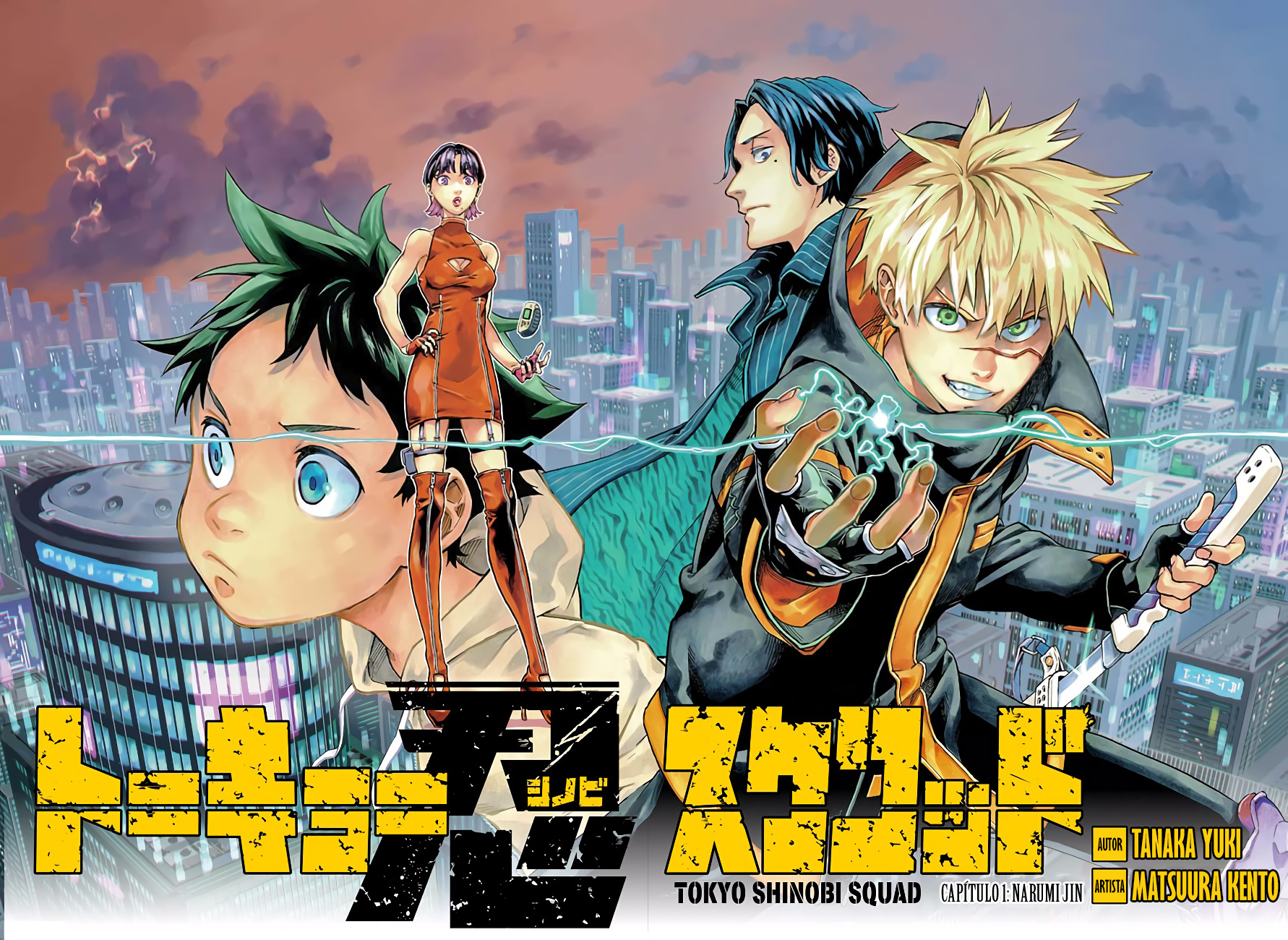 Tokyo Shinobi Squad Vol. 1 Ch. 1 第5页