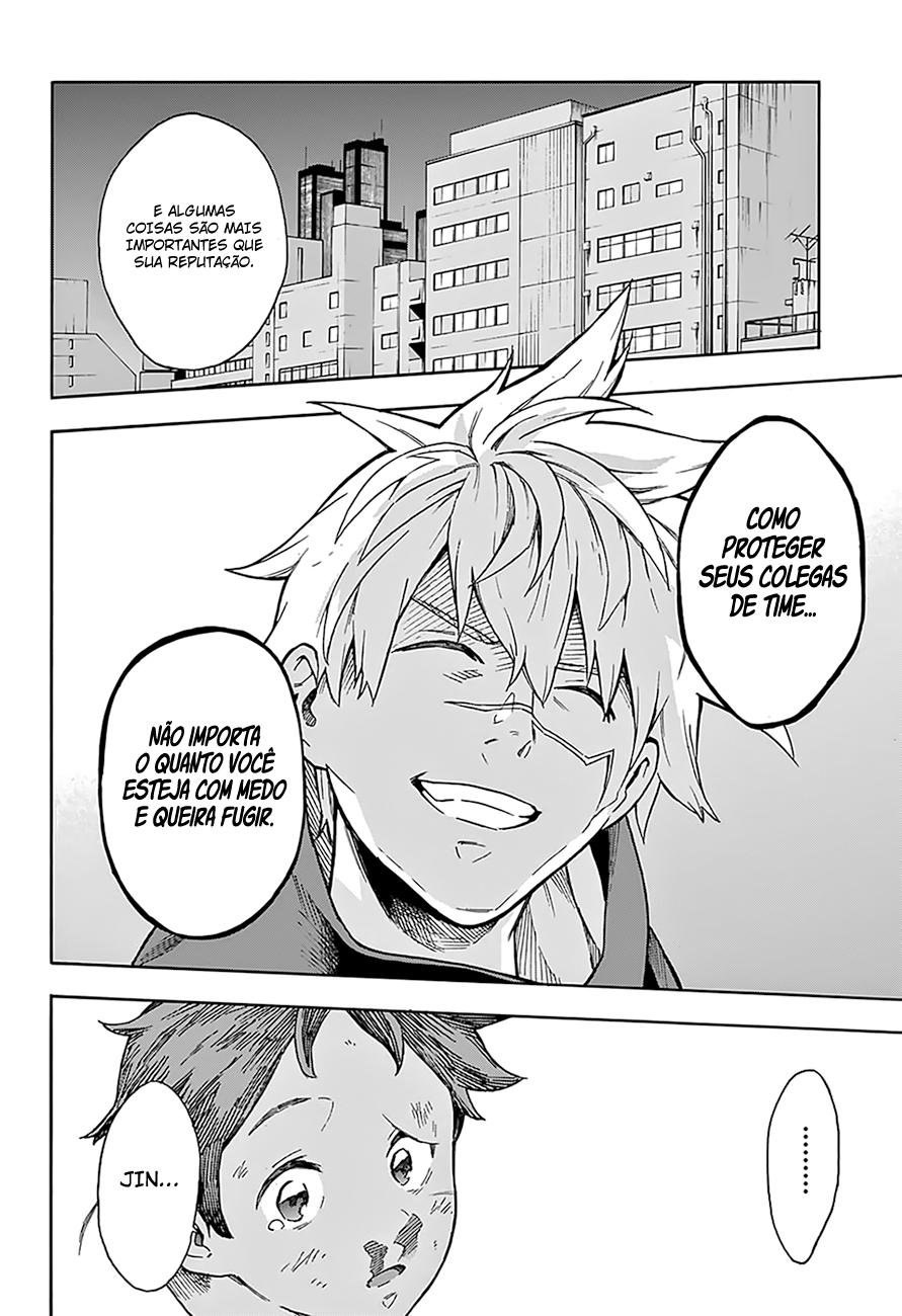 Tokyo Shinobi Squad Vol. 1 Ch. 1 第46页