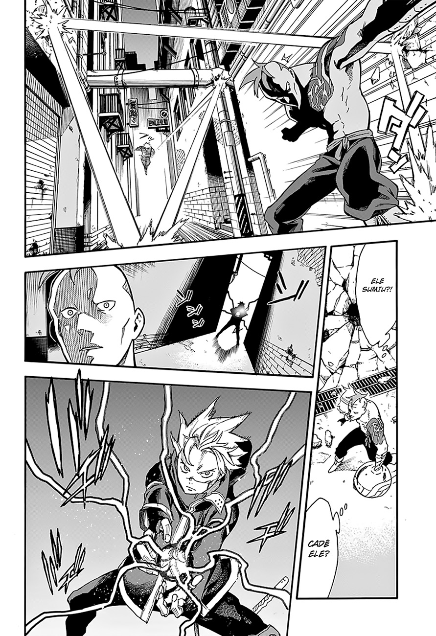Tokyo Shinobi Squad Vol. 1 Ch. 1 第48页