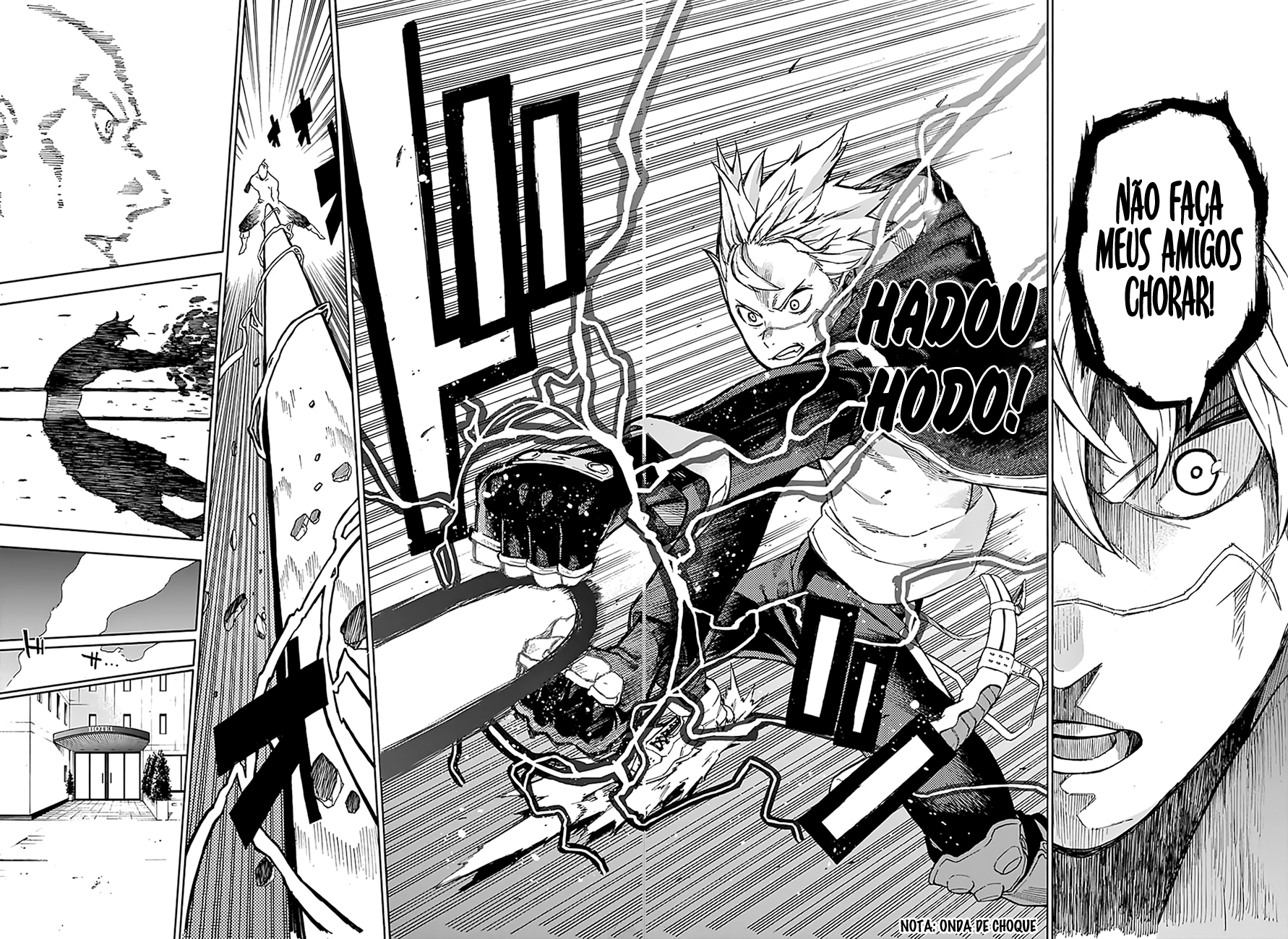 Tokyo Shinobi Squad Vol. 1 Ch. 1 第50页