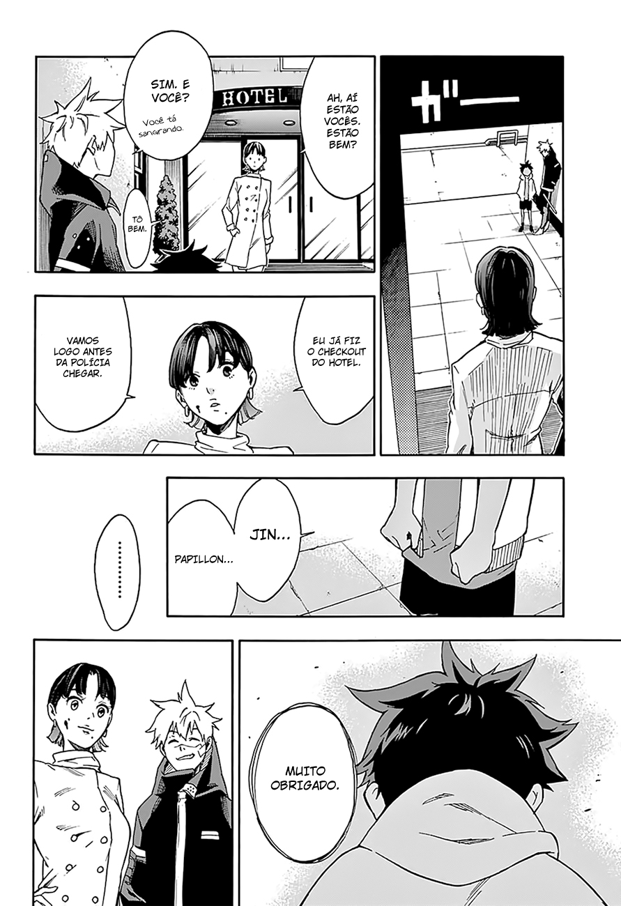 Tokyo Shinobi Squad Vol. 1 Ch. 1 第51页