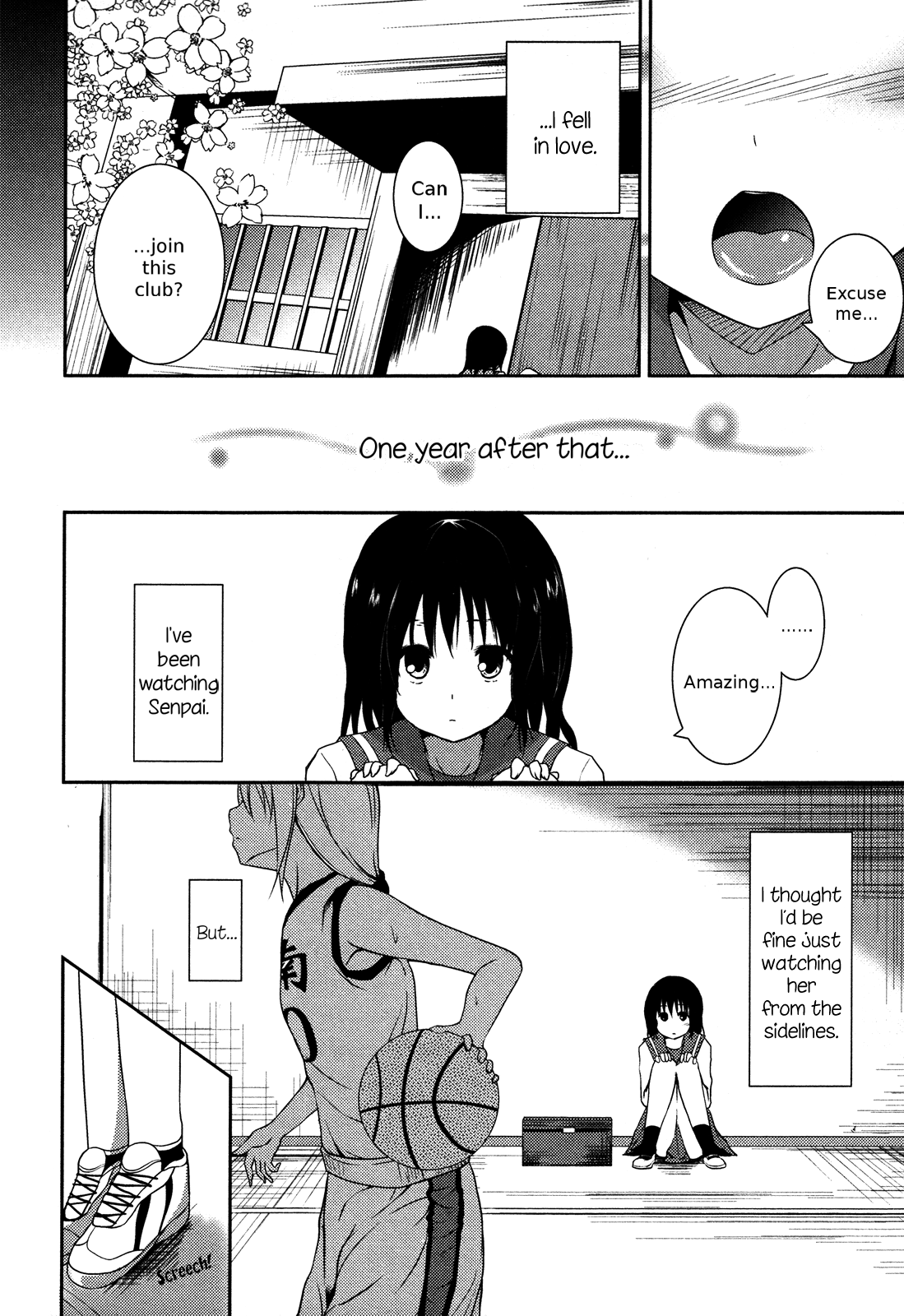 Tempted by the Flower Petals 第2页