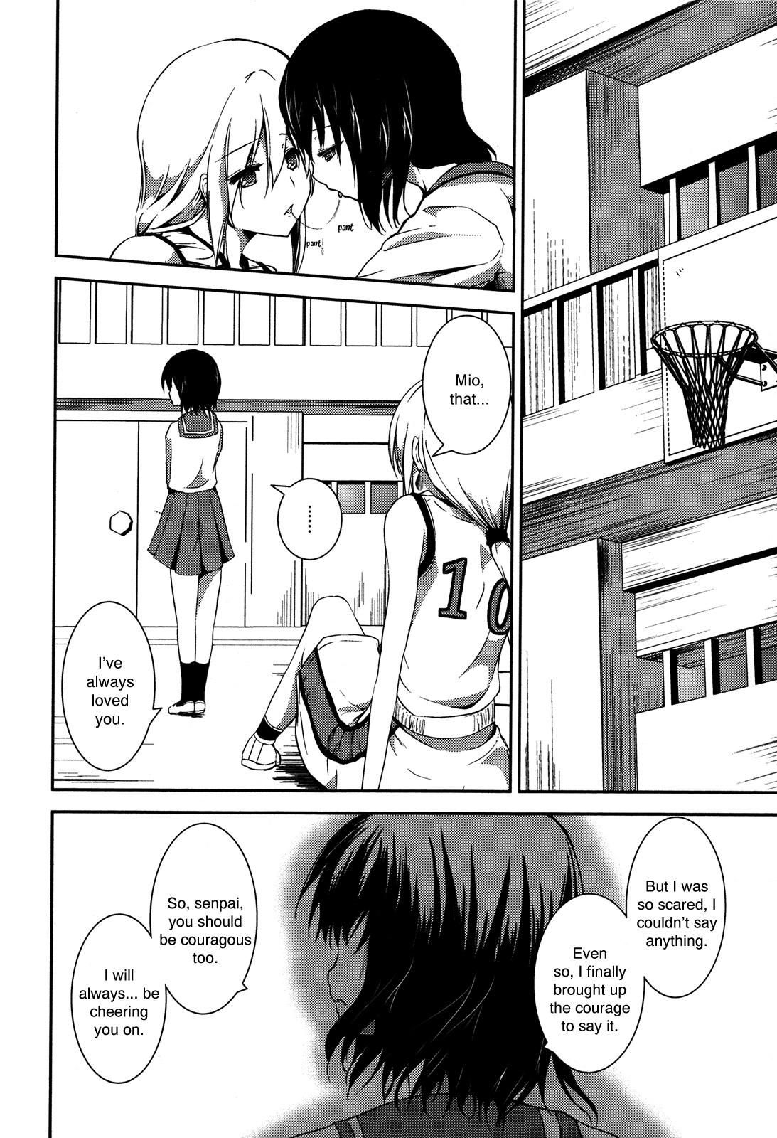 Tempted by the Flower Petals Oneshot 第12页