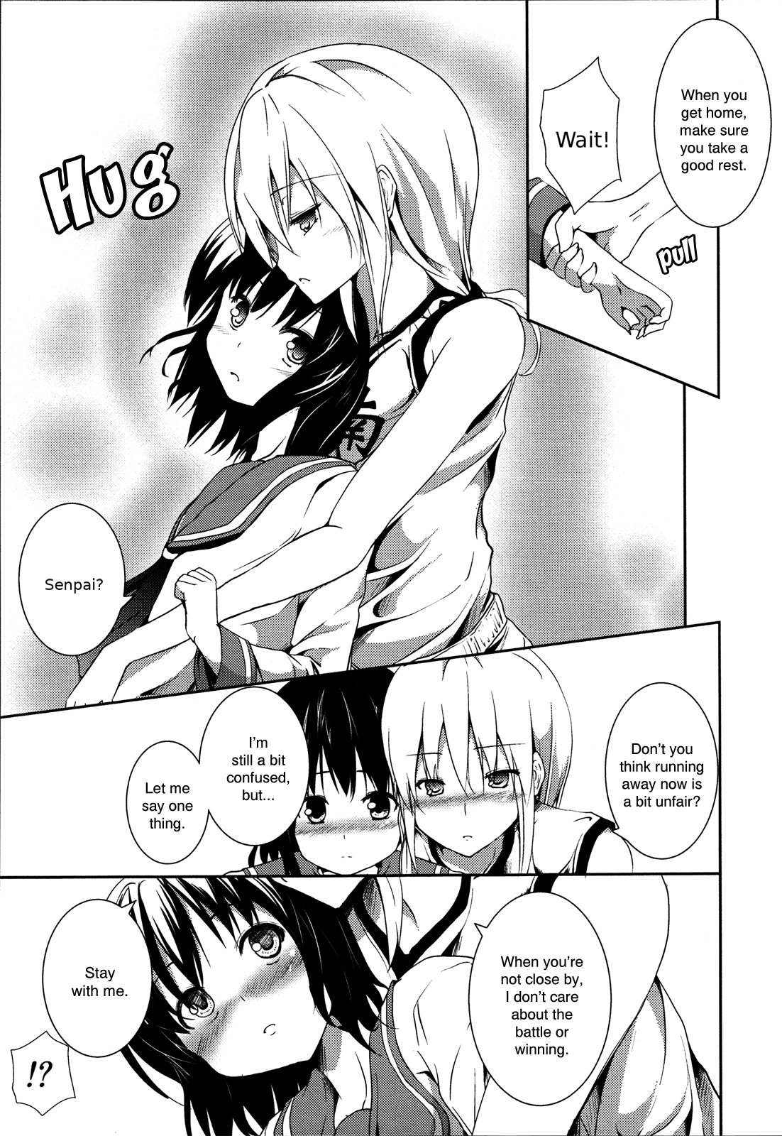 Tempted by the Flower Petals Oneshot 第13页