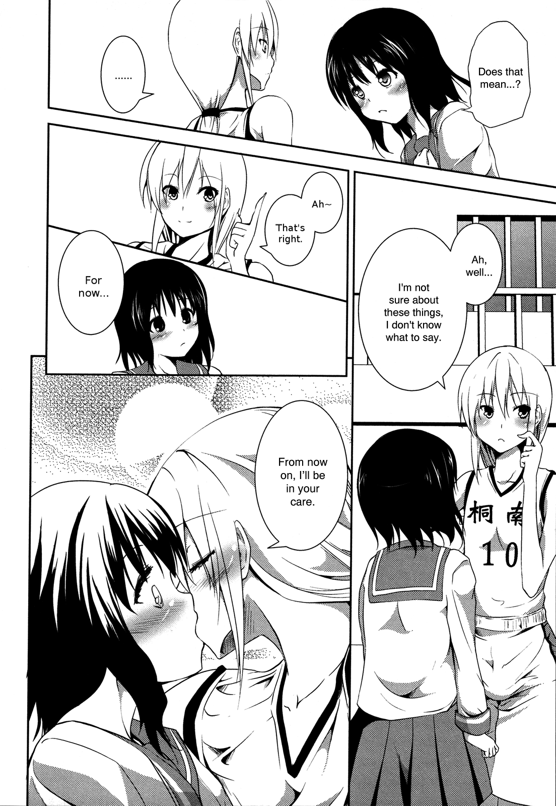 Tempted by the Flower Petals Oneshot 第14页
