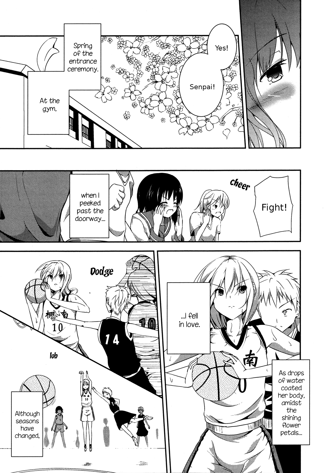 Tempted by the Flower Petals Oneshot 第15页