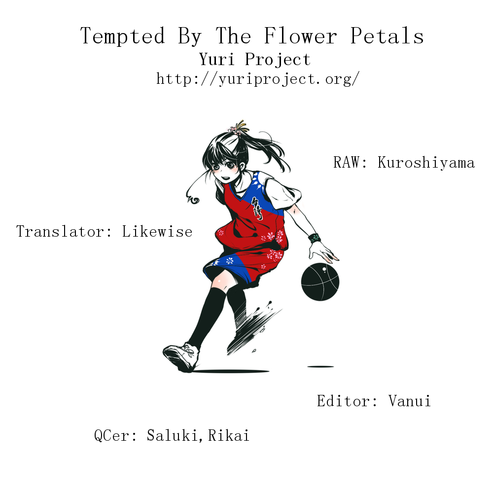 Tempted by the Flower Petals Oneshot 第17页
