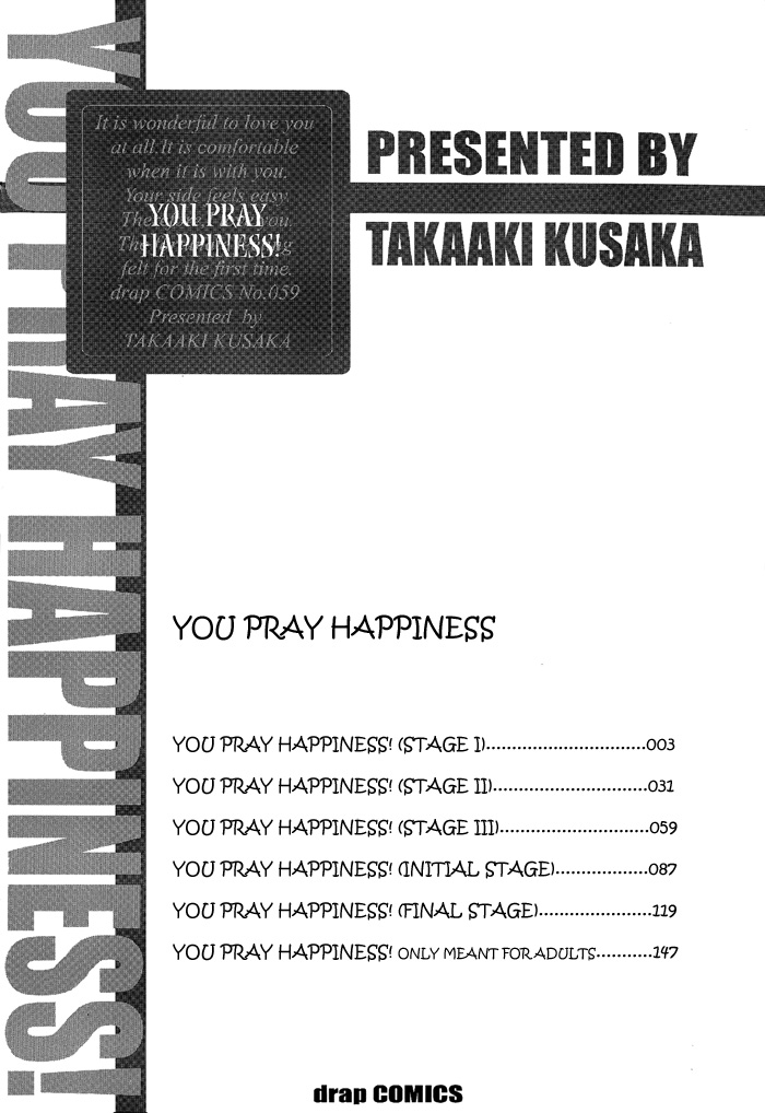 Kimi ni Sachi Are! Vol. 1 Ch. 5 第1页