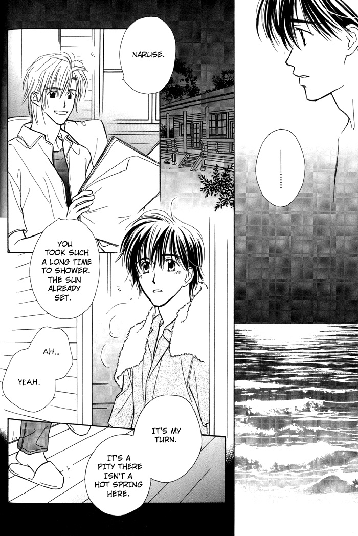 Kimi ni Sachi Are! Vol. 1 Ch. 5 第13页