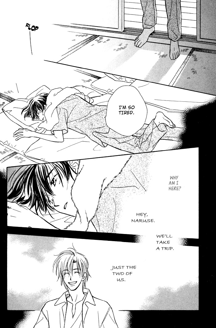 Kimi ni Sachi Are! Vol. 1 Ch. 5 第15页