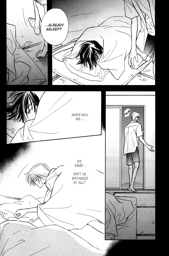 Kimi ni Sachi Are! Vol. 1 Ch. 5 第17页