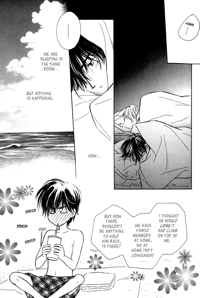 Kimi ni Sachi Are! Vol. 1 Ch. 5 第18页