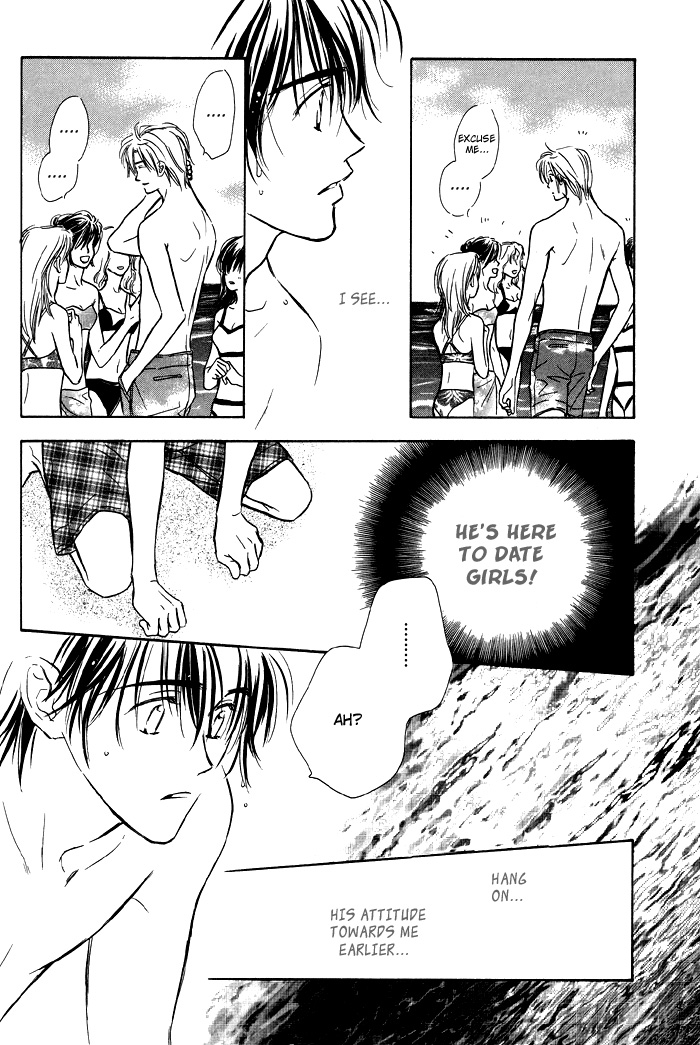 Kimi ni Sachi Are! Vol. 1 Ch. 5 第21页