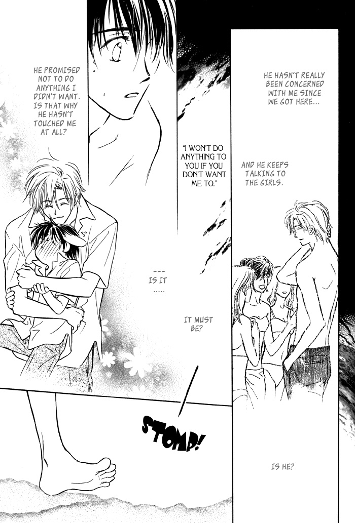 Kimi ni Sachi Are! Vol. 1 Ch. 5 第22页