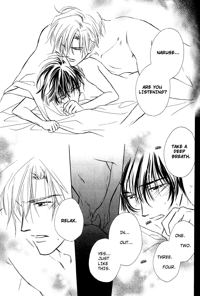 Kimi ni Sachi Are! Vol. 1 Ch. 5 第28页