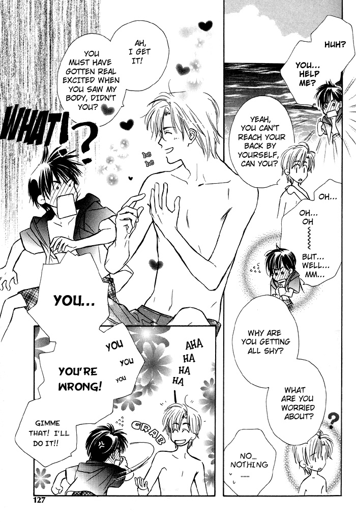 Kimi ni Sachi Are! Vol. 1 Ch. 5 第8页