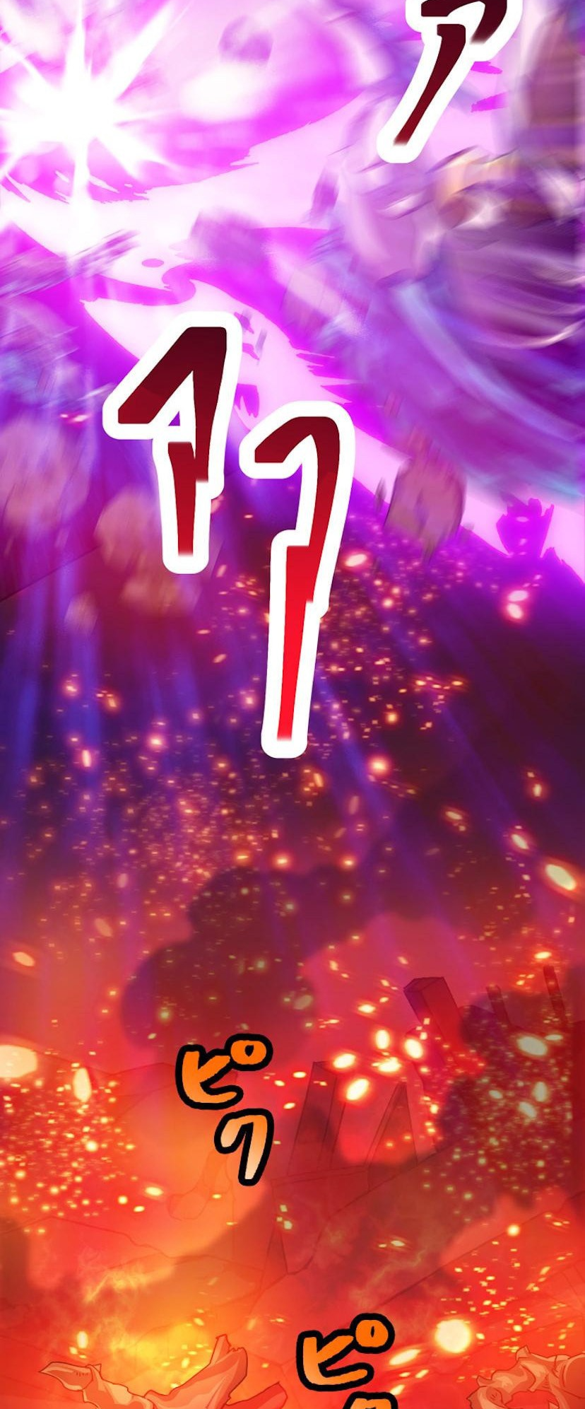 The Max Magic Level Great Sage’s Return Ch. 0 第32页
