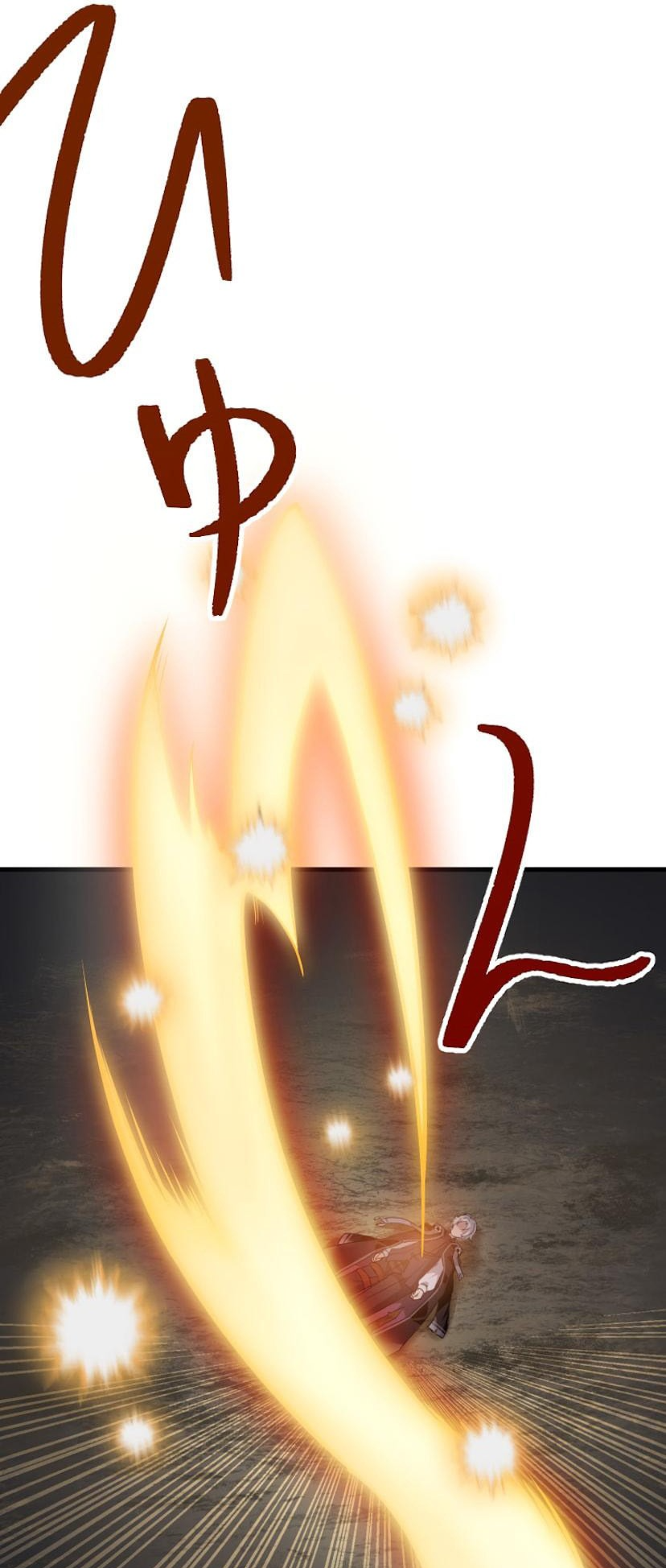 The Max Magic Level Great Sage’s Return Ch. 0 第100页