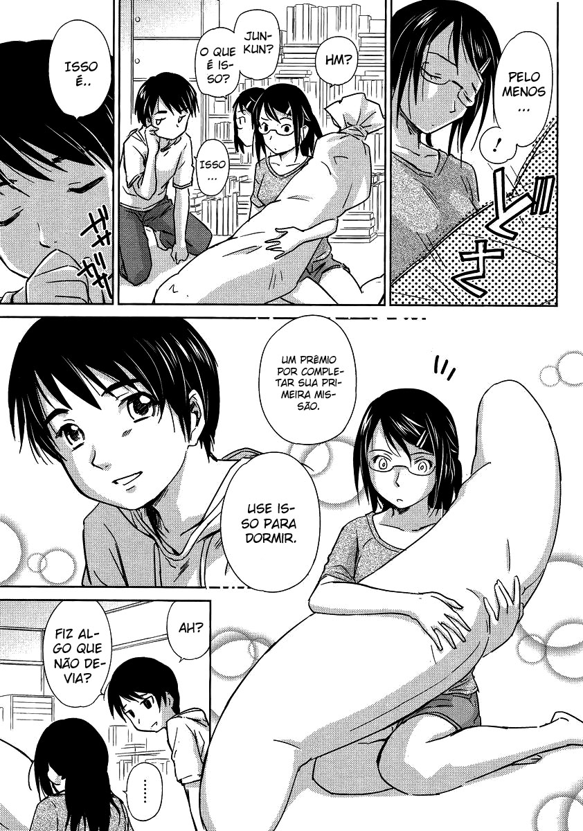 Kono Onee-san wa Fiction Desu!? Vol. 1 Ch. 4 第23页