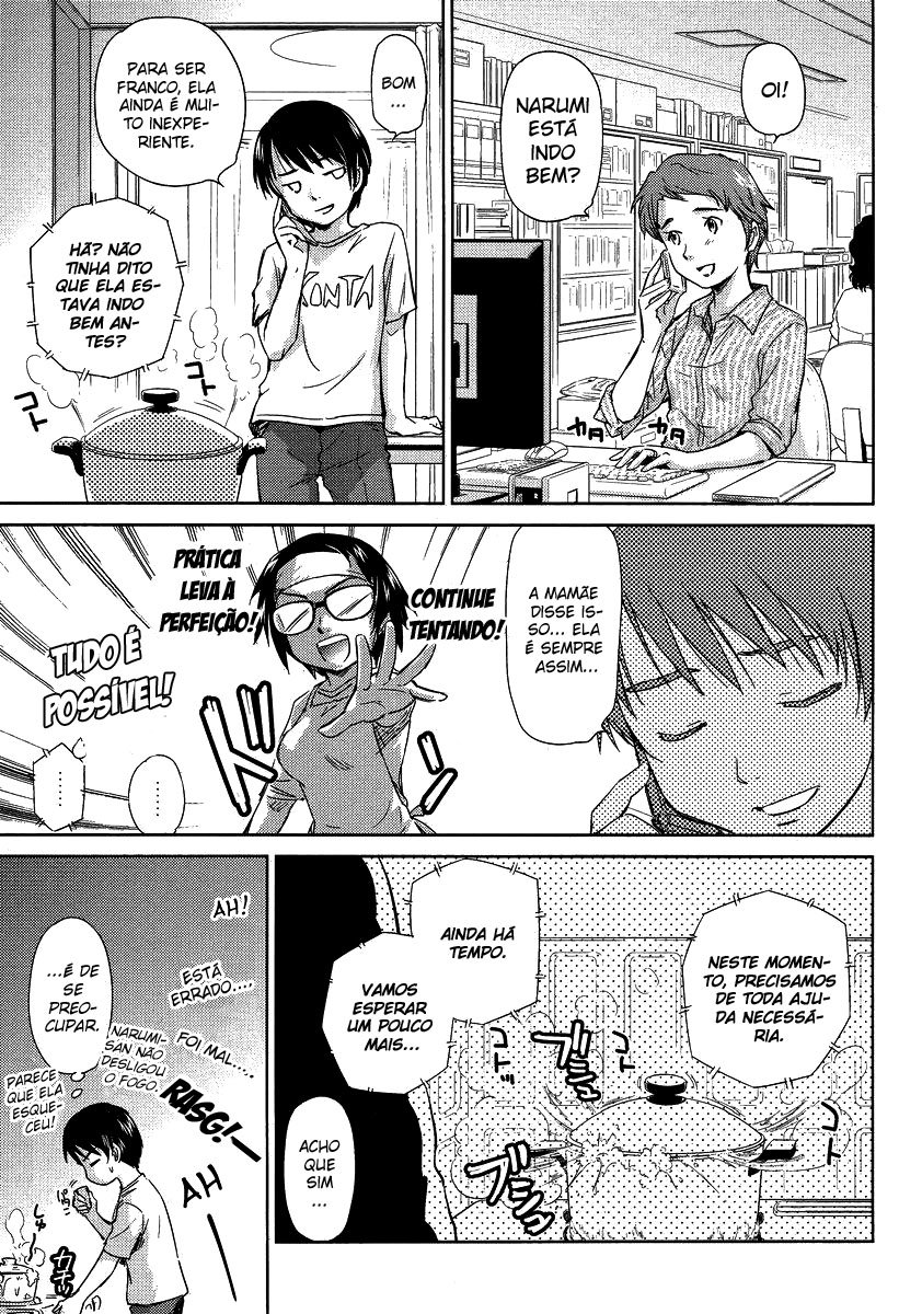 Kono Onee-san wa Fiction Desu!? Vol. 1 Ch. 4 第5页