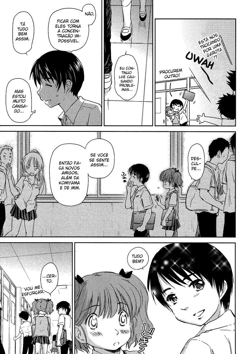 Kono Onee-san wa Fiction Desu!? Vol. 1 Ch. 4 第9页