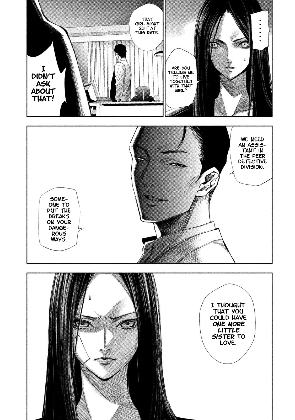 Detective Versus Detectives Vol. 1 Ch. 2 第13页