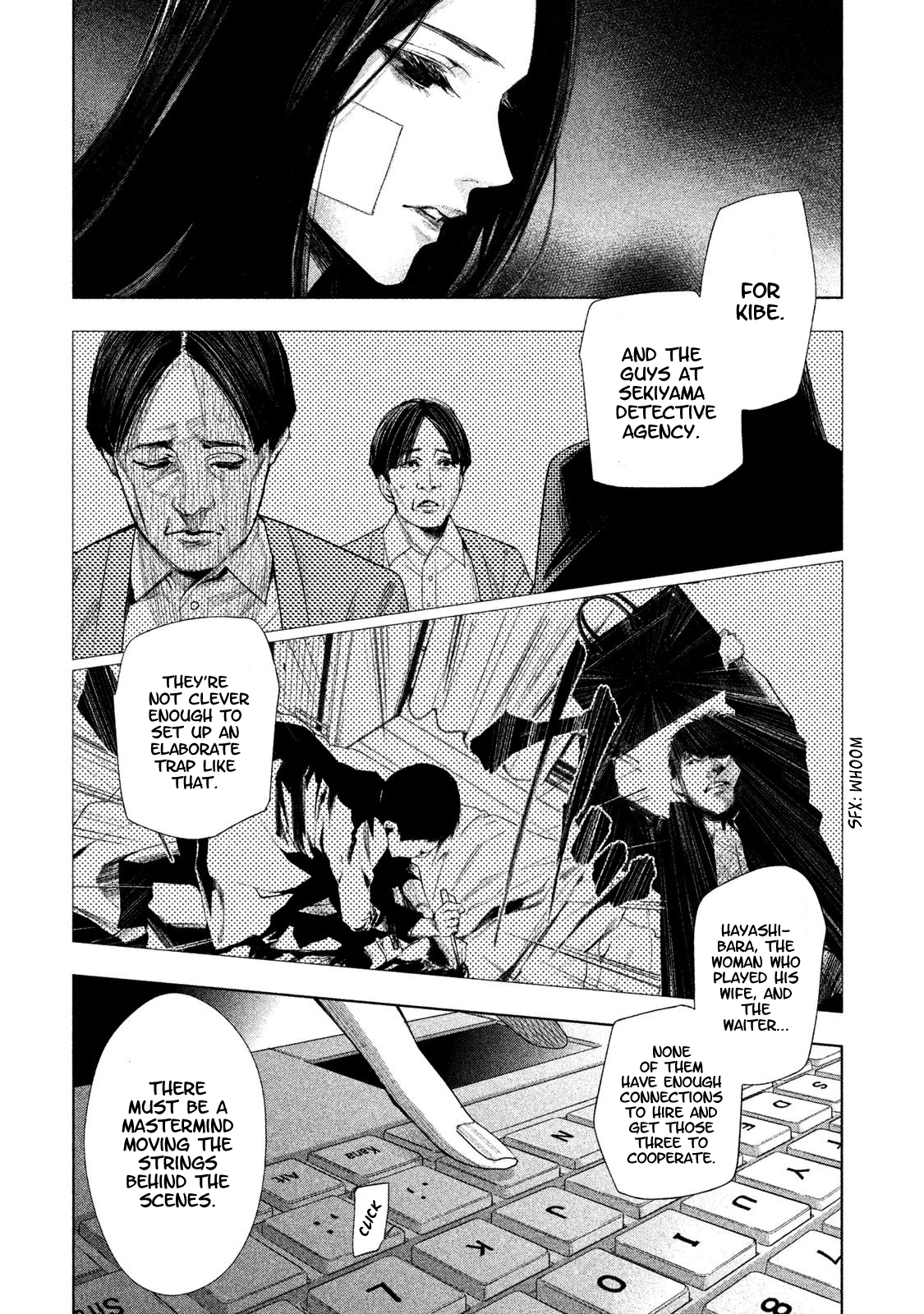 Detective Versus Detectives Vol. 1 Ch. 2 第20页