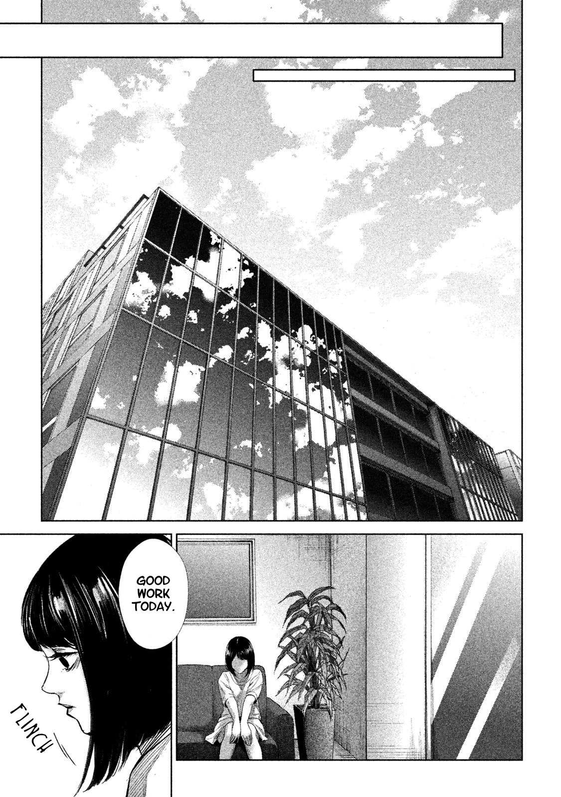 Detective Versus Detectives Vol. 1 Ch. 2 第7页