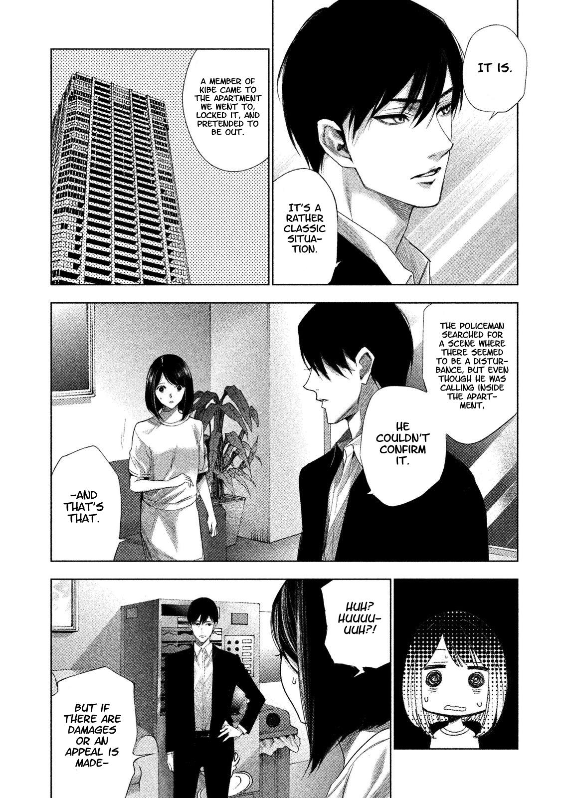 Detective Versus Detectives Vol. 1 Ch. 2 第9页