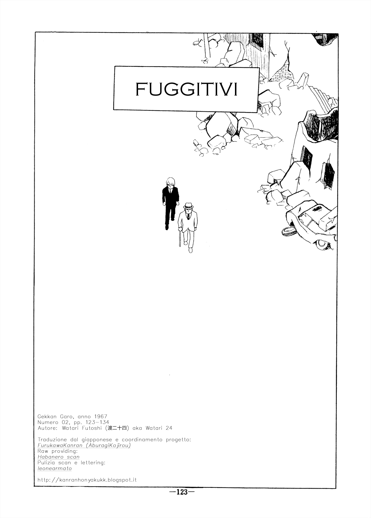 Fugitives 第1页