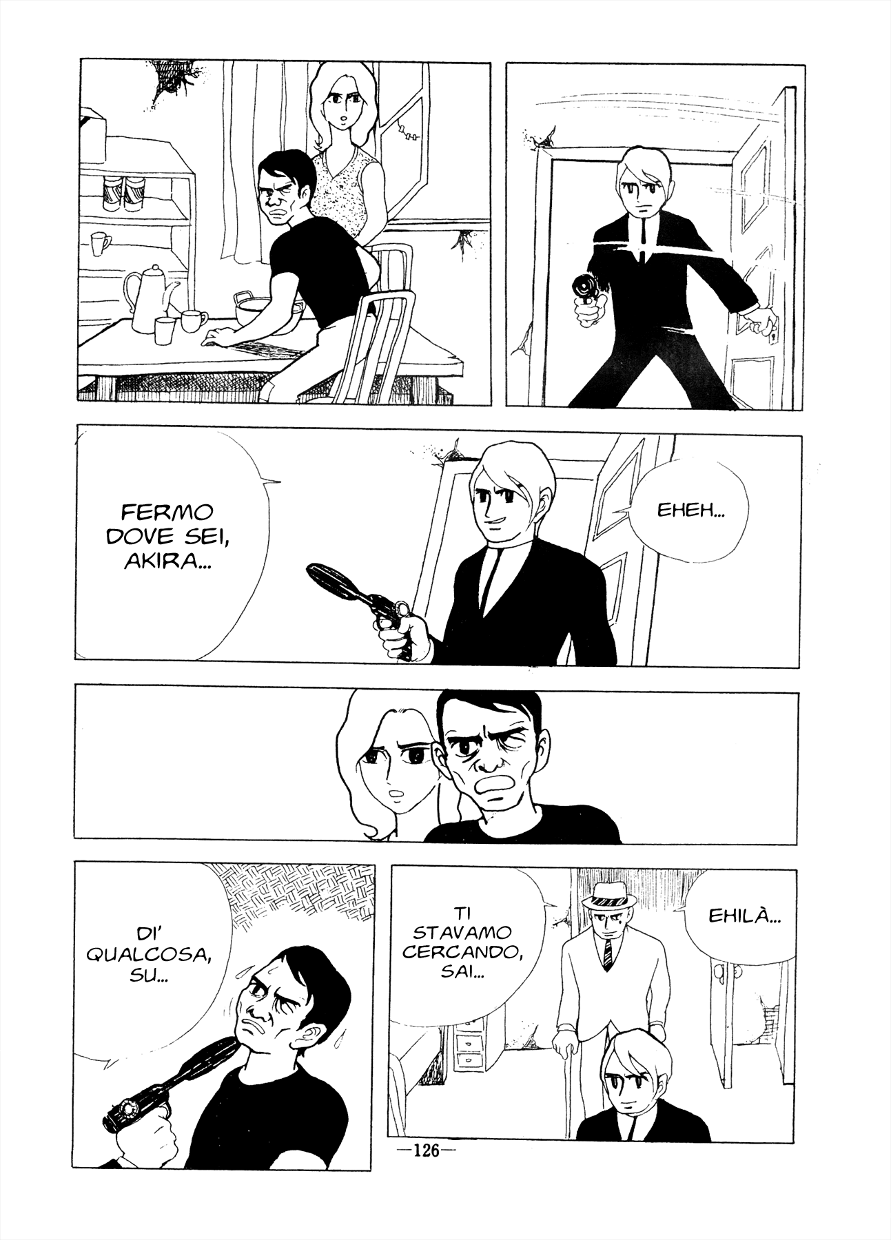 Fugitives 第4页
