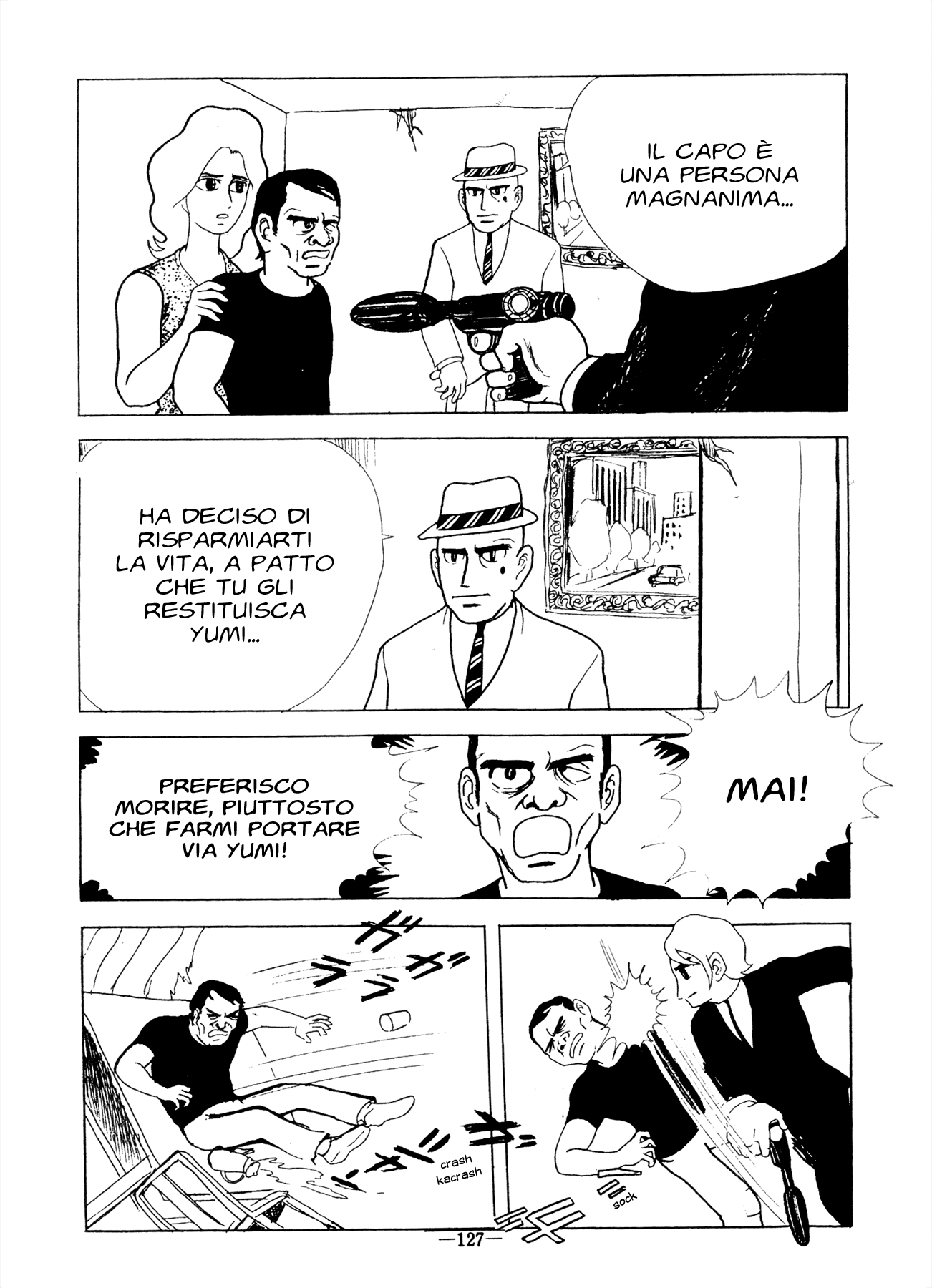Fugitives 第5页