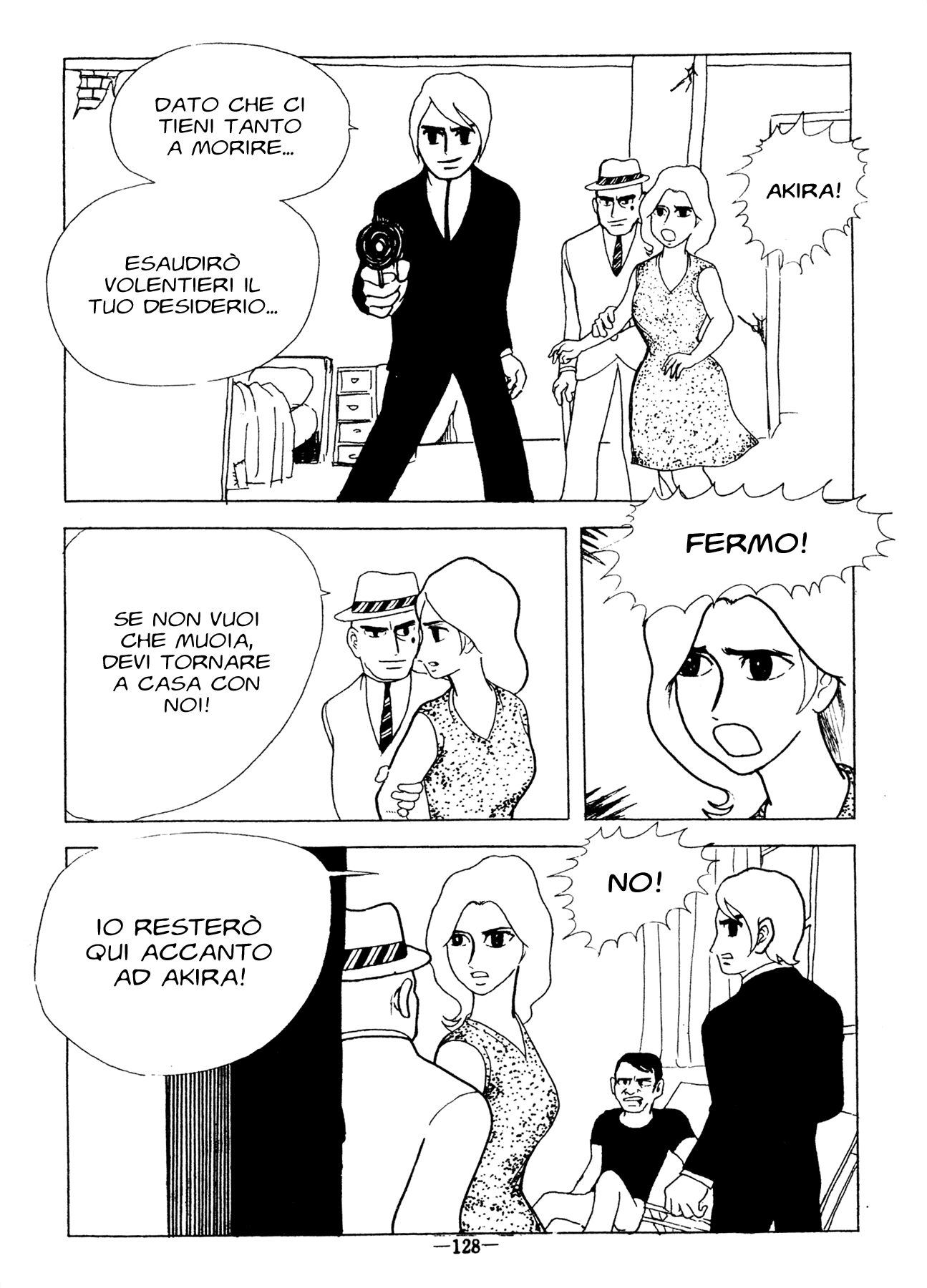 Fugitives 第6页