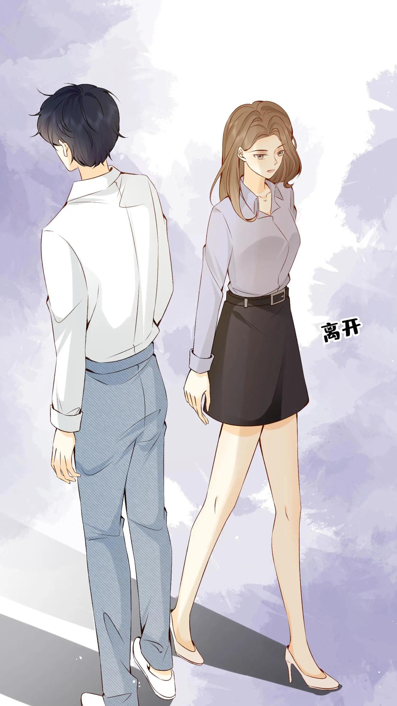 Quick Transmigration: I Am the God by Raising Cubs Ch. 3 第4页