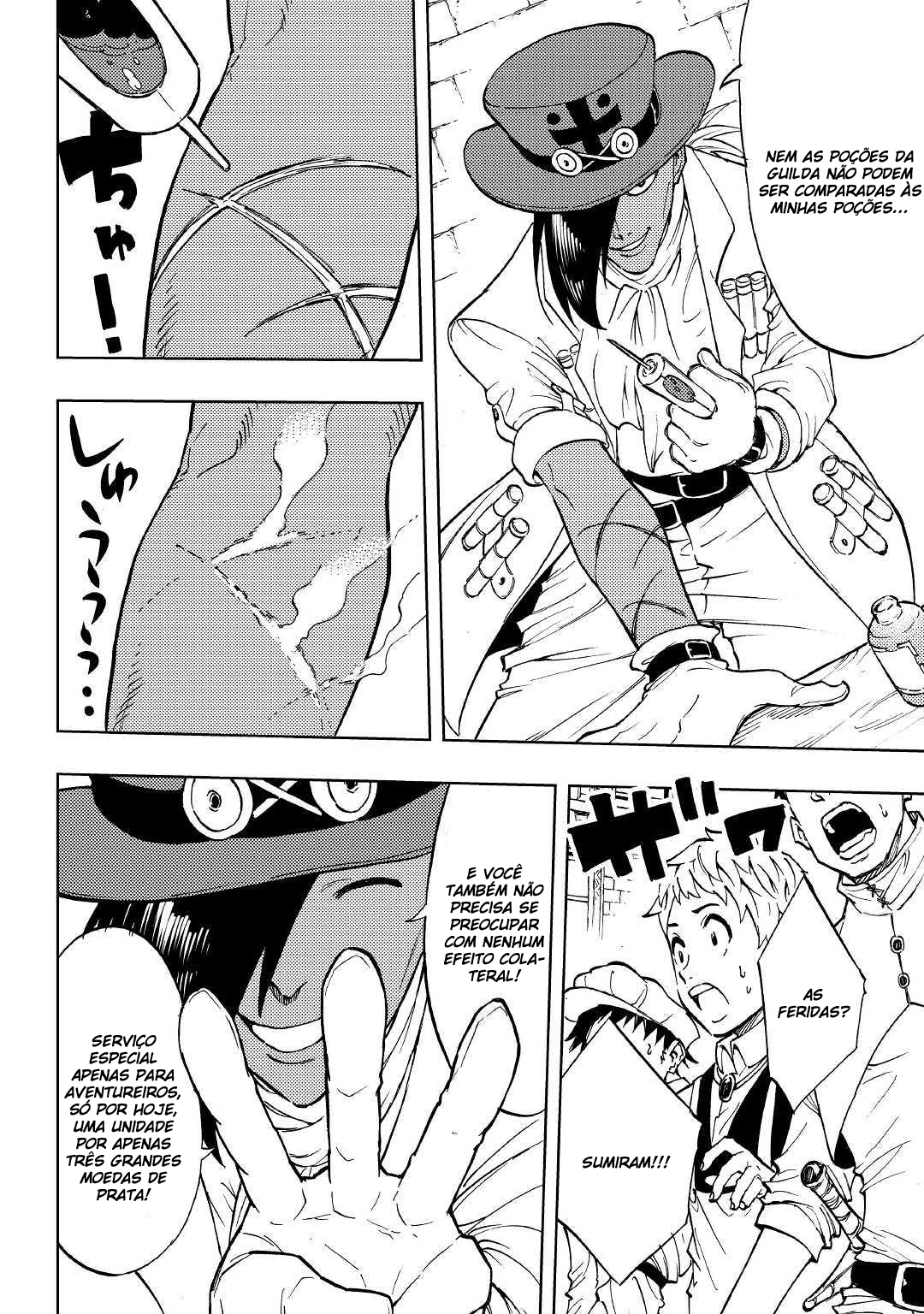 Tensei Kusushi wa Isekai o Meguru Onde está o farmacêutico!? 第13页