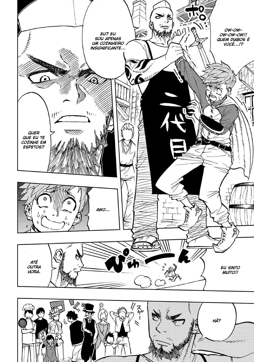Tensei Kusushi wa Isekai o Meguru Onde está o farmacêutico!? 第7页