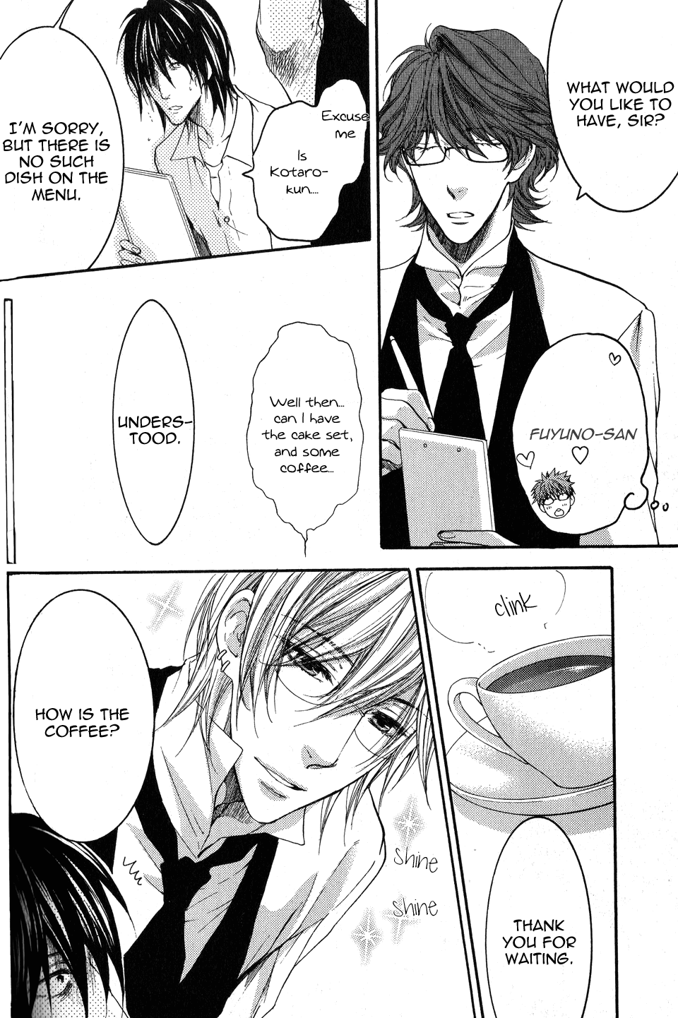 Megane Cafe Glass Vol. 1 Ch. 5 第11页
