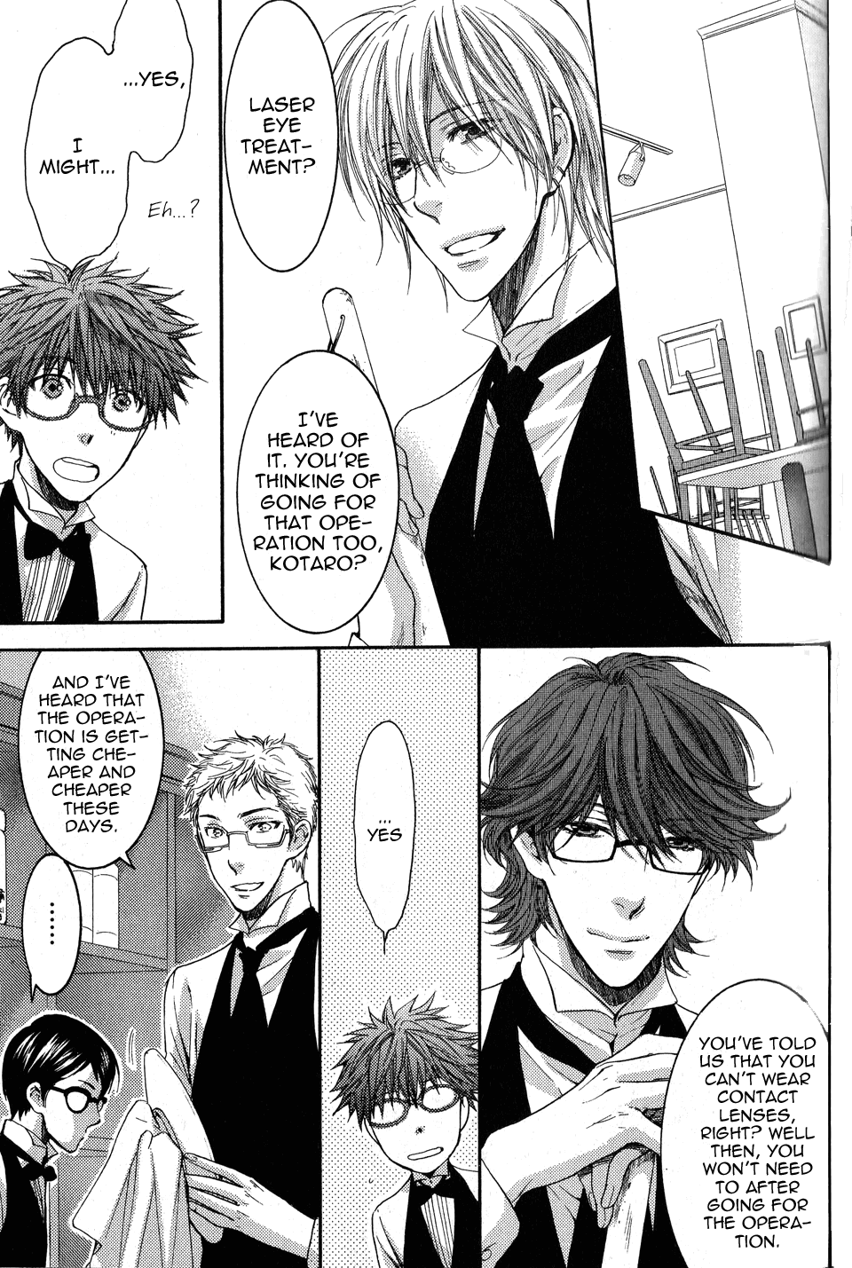 Megane Cafe Glass Vol. 1 Ch. 5 第24页
