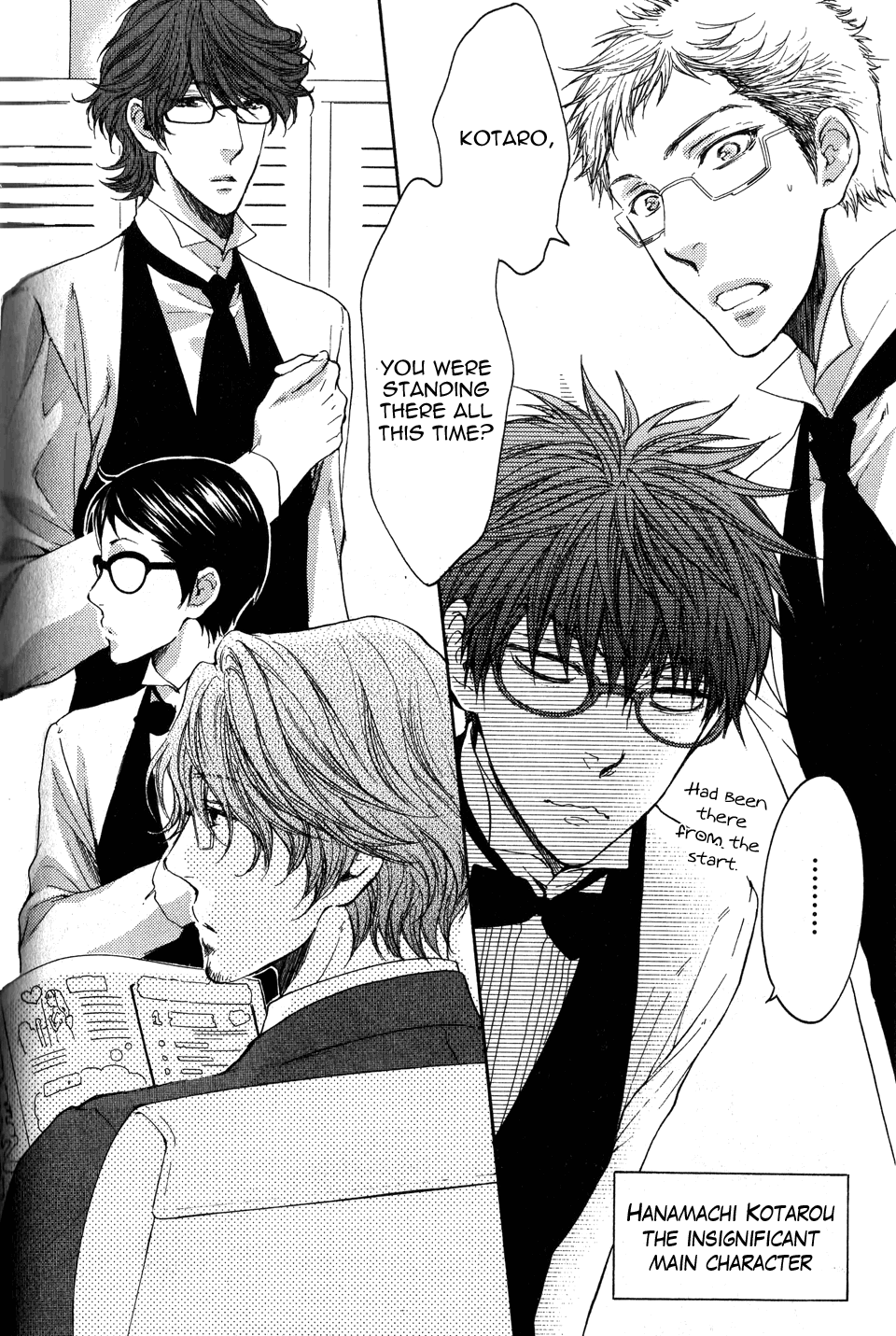 Megane Cafe Glass Vol. 1 Ch. 5 第5页