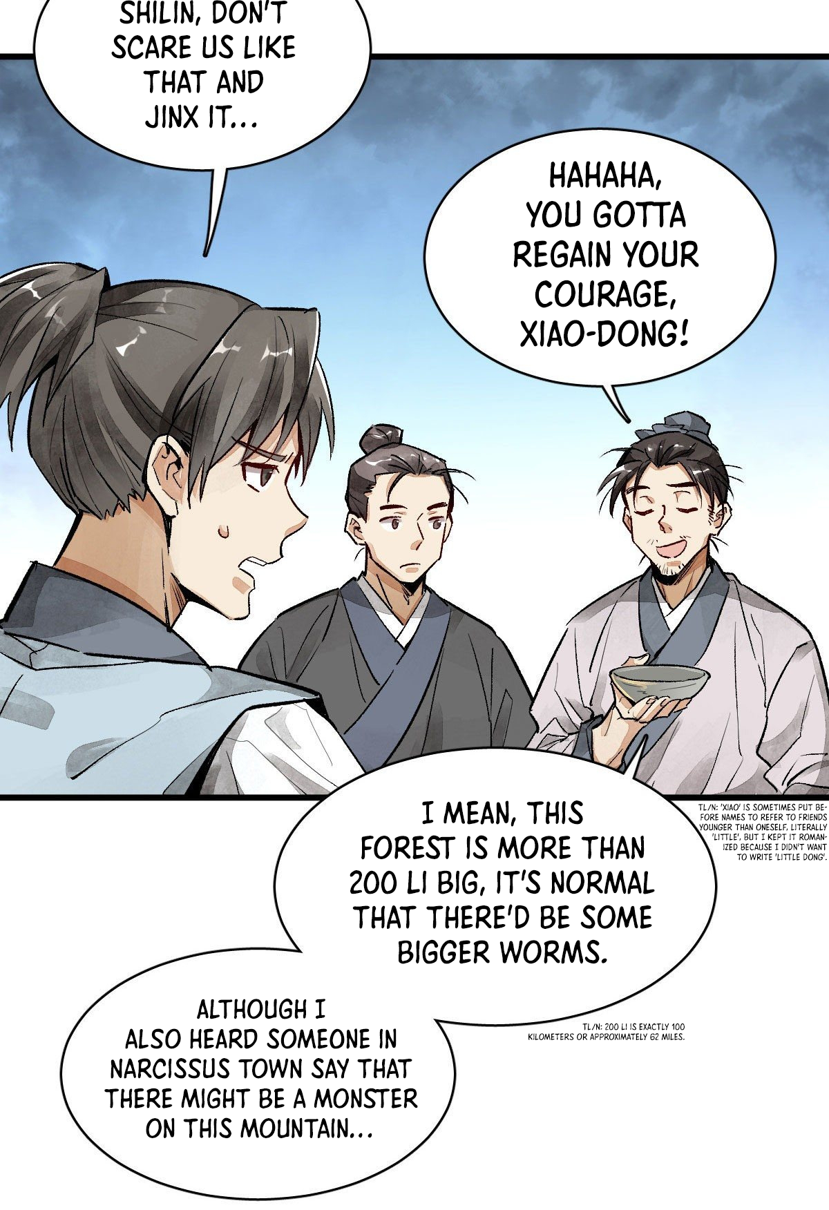 Làn Kē Qí Yuán The Arrival 第71页