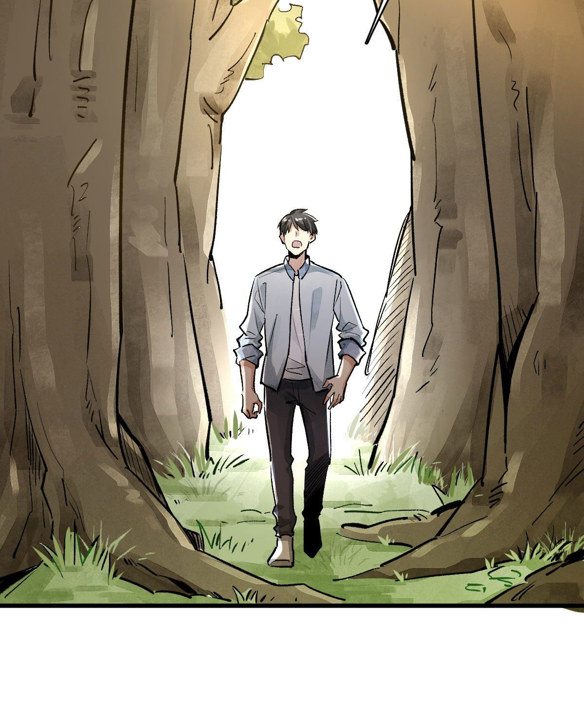 Làn Kē Qí Yuán The Arrival 第9页