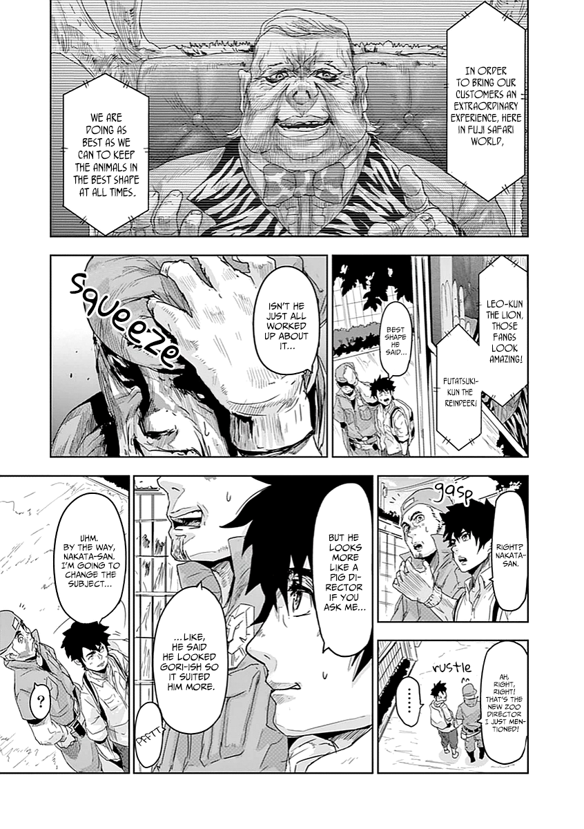 Jinmen Abnormal event 第12页