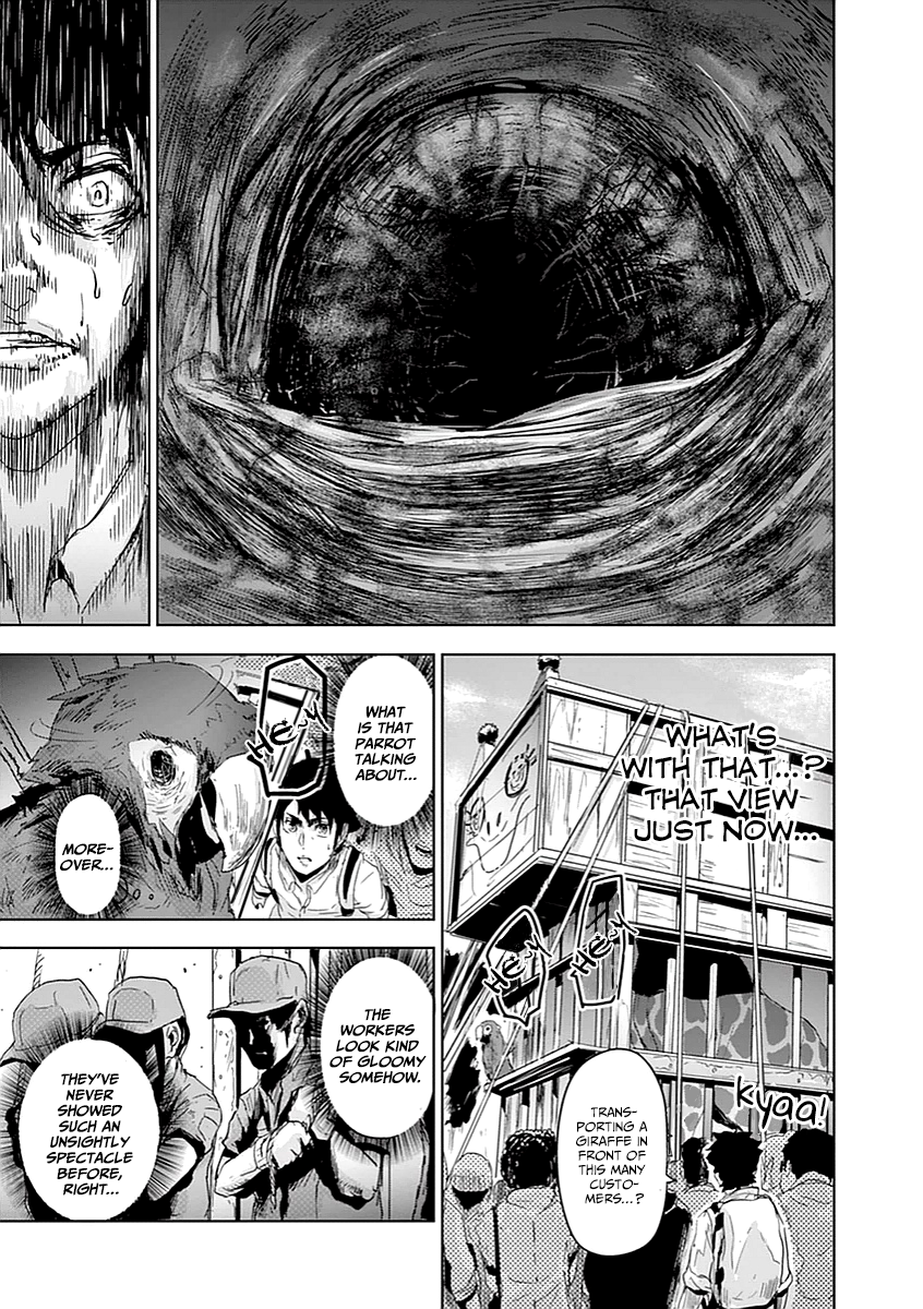 Jinmen Abnormal event 第16页