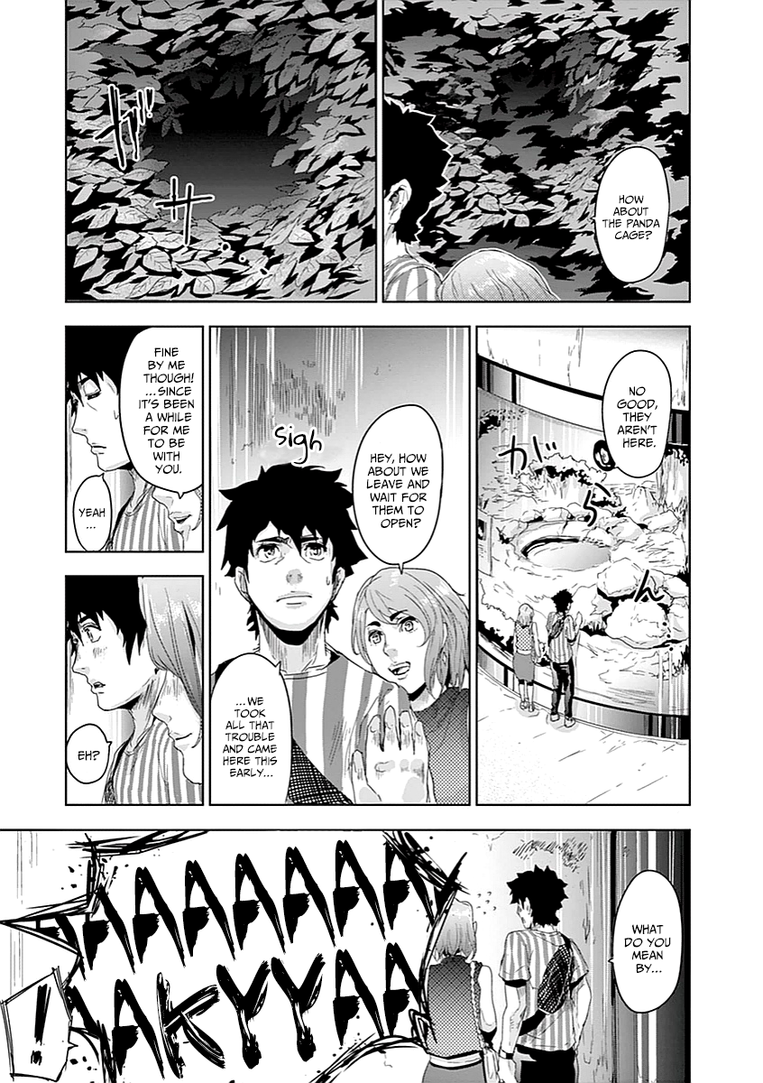 Jinmen Abnormal event 第24页