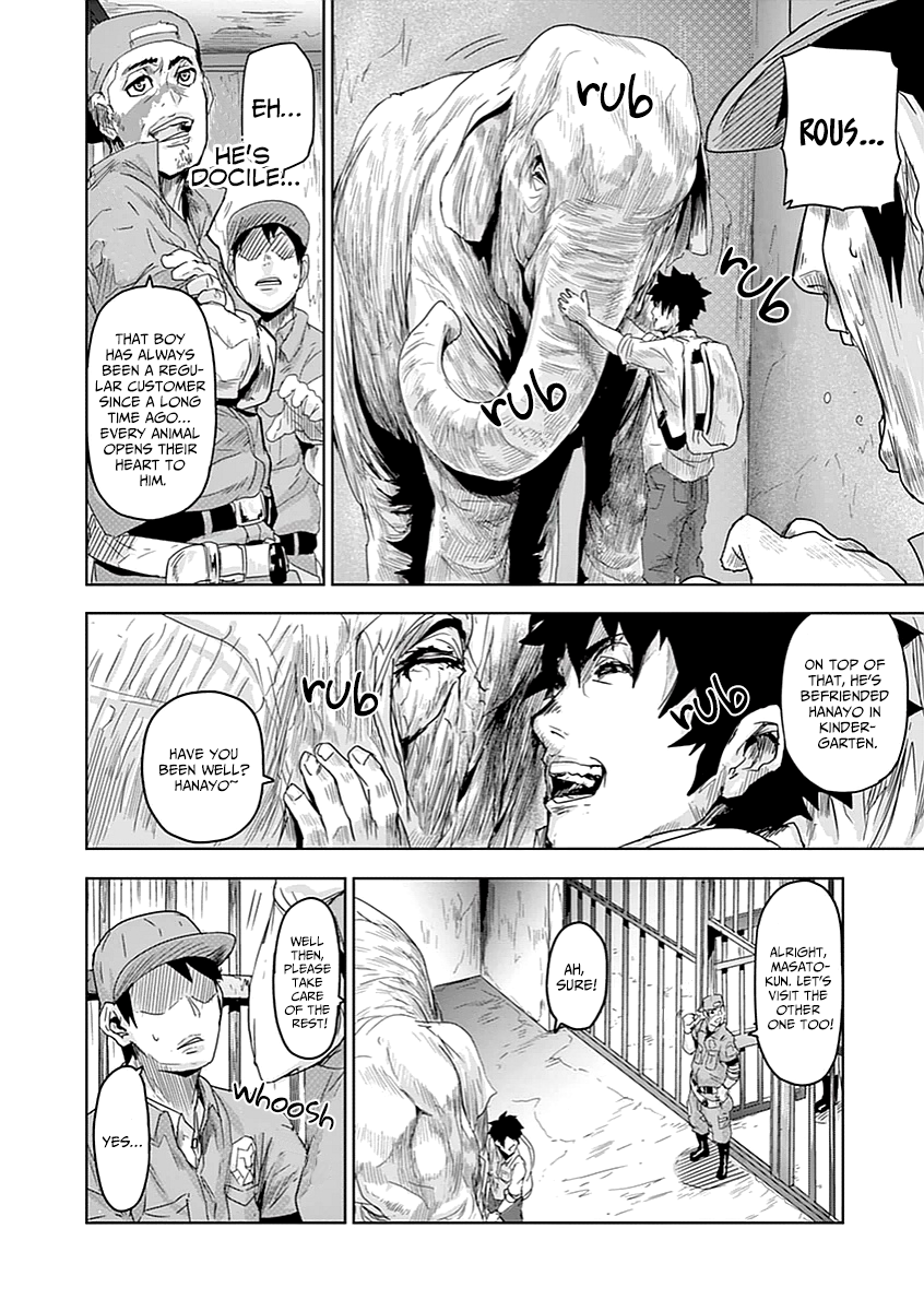 Jinmen Abnormal event 第9页