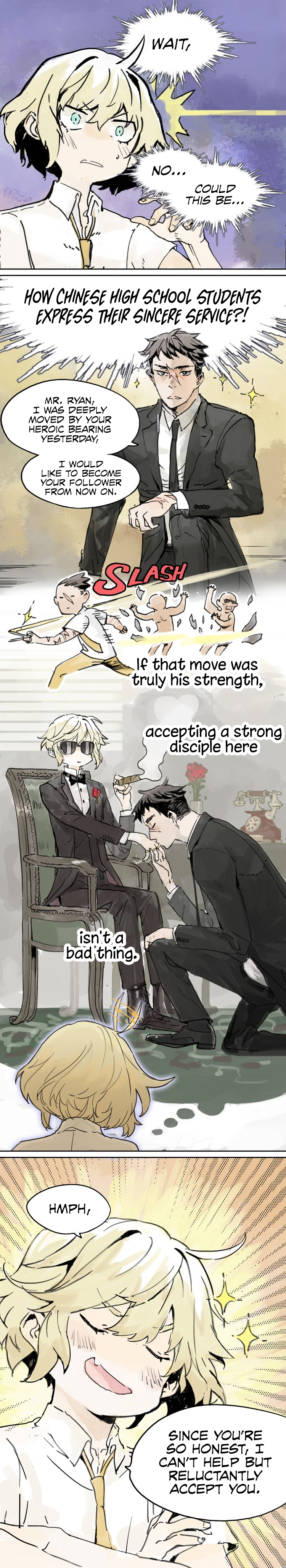 My Classmates Are All Very Strange Lunch Together / What's this Sincerity? 第7页