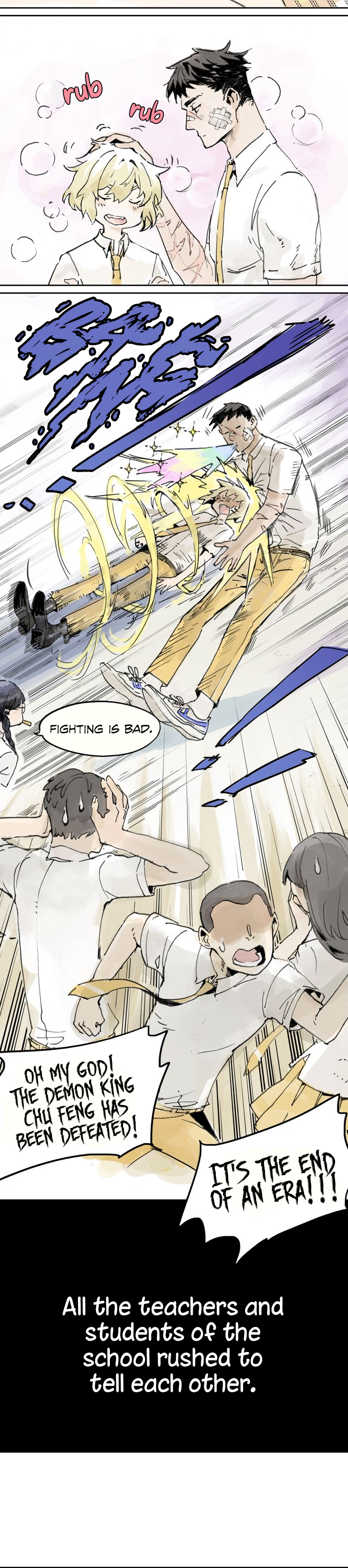 My Classmates Are All Very Strange Lunch Together / What's this Sincerity? 第8页