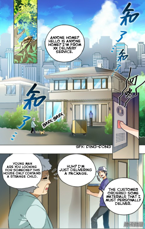 The Game of Points 第3页