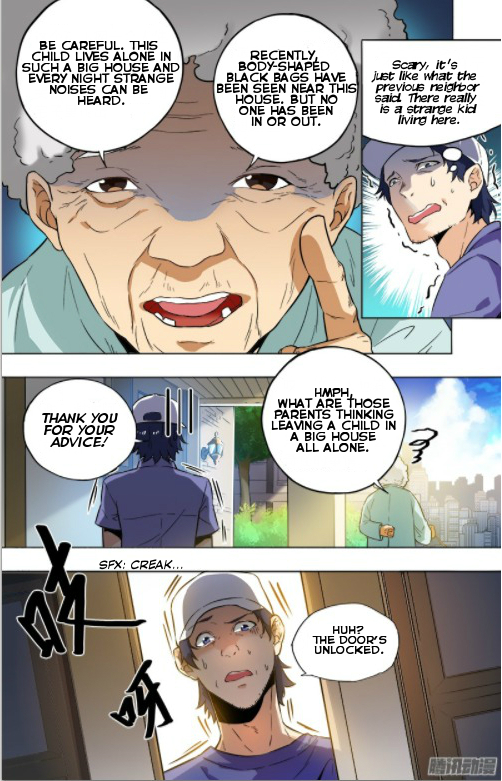 The Game of Points 第4页