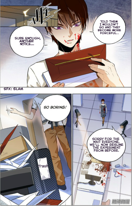 The Game of Points 第8页